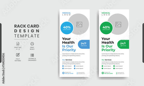 Medical rack card or dl flyer design template