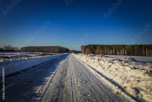 winter nature in the Russian countryside