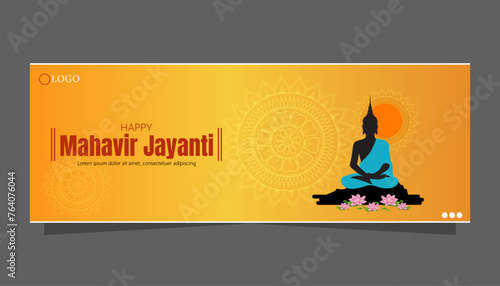 Mahavir Jayanti celebrates the birth of Lord Mahavir, the 24th and final Tirthankara (spiritual teacher) of Jainism. photo