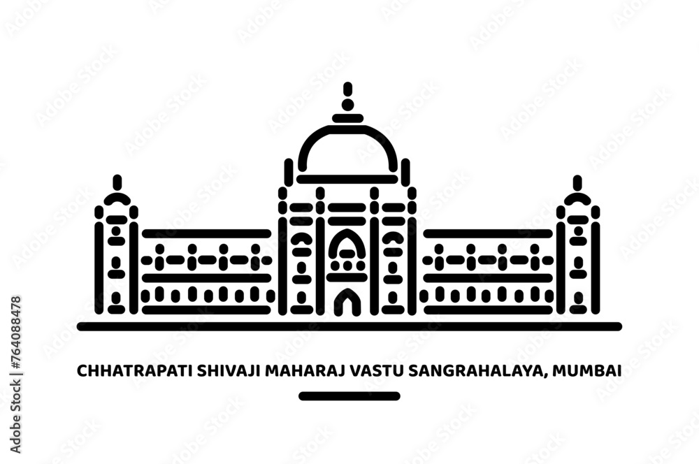 Chhatrapati Shivali Maharaj Museum vector illustration icon