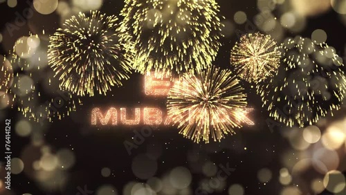 4k Eid Mubarak Animation Video religous concept, happy Islamic Eid Celebration  with crescent moon moving with sparkling particles. photo