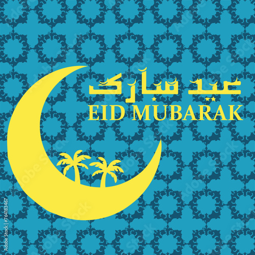 Eid Al Fitr Greeting Card for social media and corporate companies | Translation of Arabic text: "Blessed Feast or Festival" | Eid Mubarak Trendy Vector Design