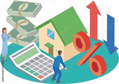 住宅ローン金利のイメージイラスト