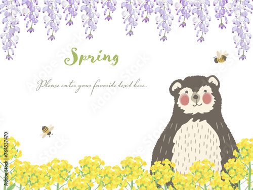 藤の花と菜の花畑とくまさんのイラスト