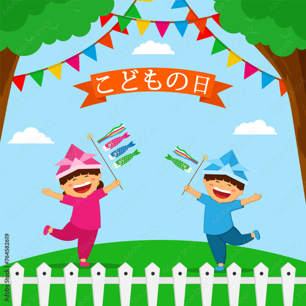 Vector illustration of Japan Children's Day social media feed template