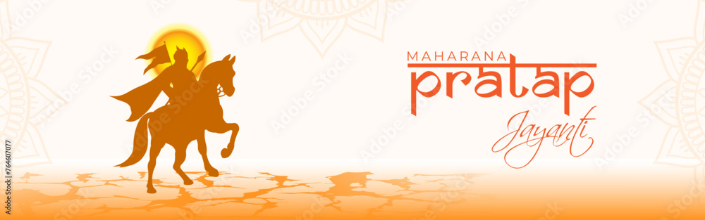 Vector illustration of Happy Maharana Pratap Jayanti social media feed template Vector illustration of Happy Maharana Pratap Jayanti social media feed template