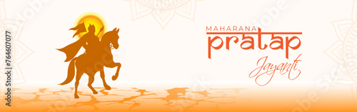 Vector illustration of Happy Maharana Pratap Jayanti social media feed template photo