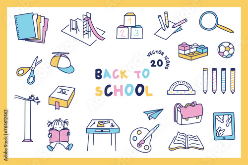 Pack of 20 vector education icons / illustrations "Back to school". Cute icons, ideal for teachers, students, parents... You can use them to illustrate your projects, decorate your school supplies...