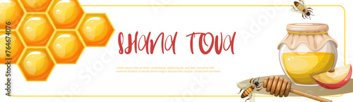 Banner Jewish holiday Rosh Hashasha