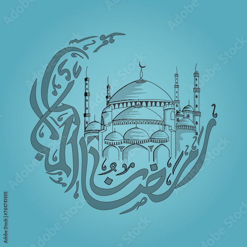 Arabic calligraphy text Ramzan-ul-Mubarak (Happy Ramadan) in moon shape with islamic mosque on blue background for holy month of muslim community festival celebration.