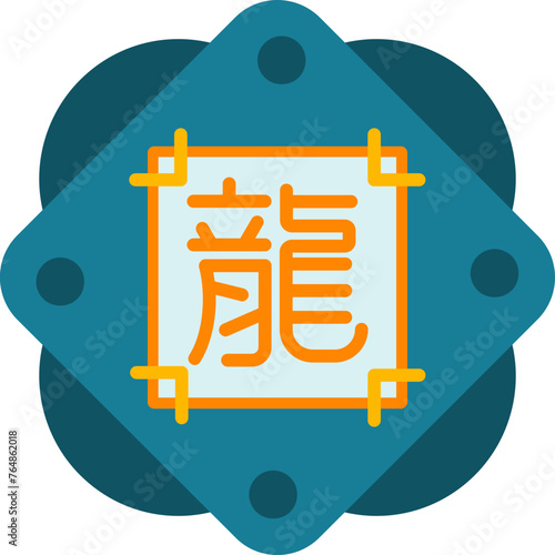 Dragon Icon