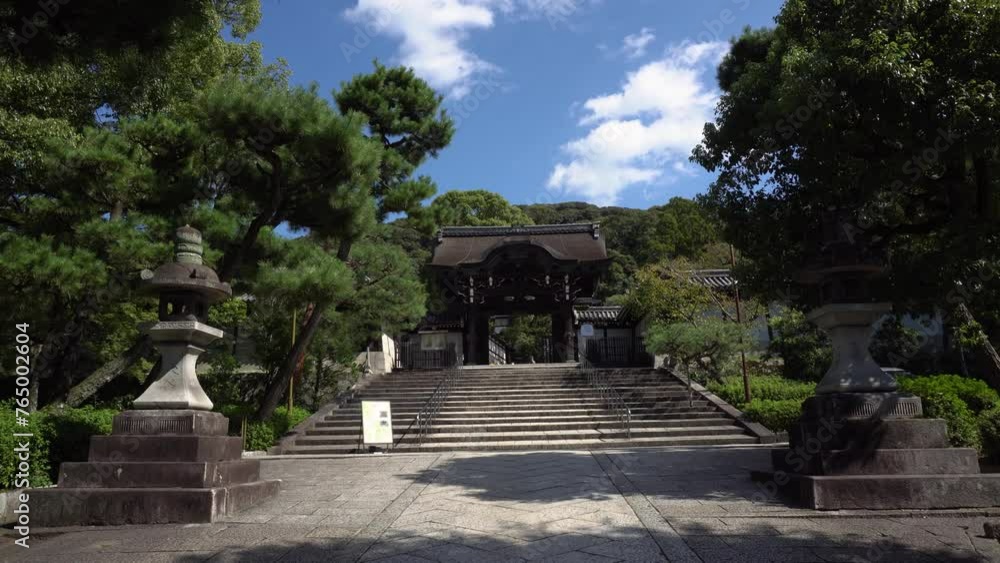 Otani Sobyo Temple and Mausoleum in Kyoto, Japan Otani Sobyo Temple and Mausoleum in Kyoto, Japan