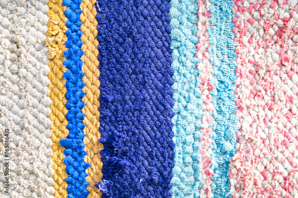 multicoloured homespun texture carpet