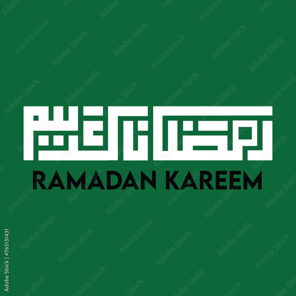 Ramadan Kareem Arabic logo design with a beautiful background. Translation:
Generous Ramadan Ramadan Kareem Arabic logo design with a beautiful background. Translation:
Generous Ramadan