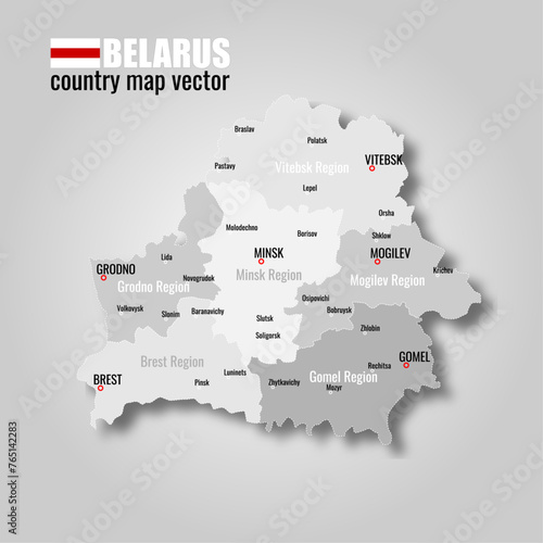 Republic of Belarus country map vector with districts, regions and cities: minsk, brest, grodno, vitebsk, mogilev, gomel, orsha, polatsk, shklow, braslav, pastavy, lepel, molodechno, borisov, slutsk photo