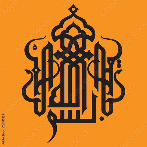 Bismillah Arabic Calligraphy with a beautiful background.