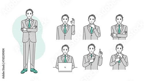 管理職のビジネスパーソンの表情イラストセット