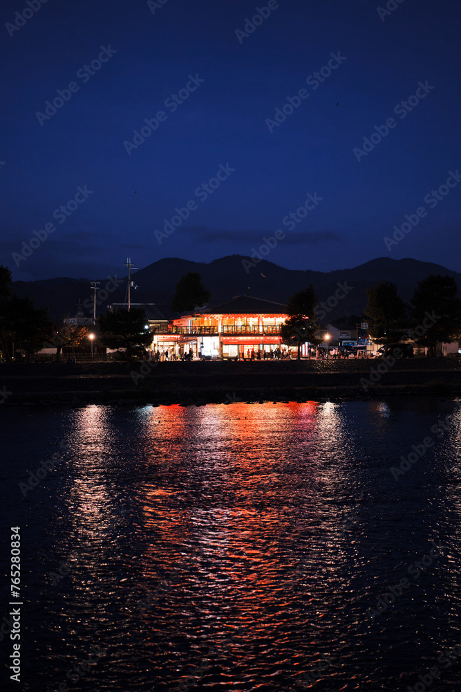 Arashiyama, Kyoto, Japan in the Evening Arashiyama, Kyoto, Japan in the Evening