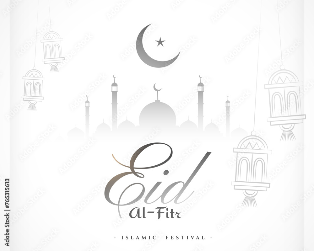 beautiful eid al fitr greeting background with islamic decor beautiful eid al fitr greeting background with islamic decor