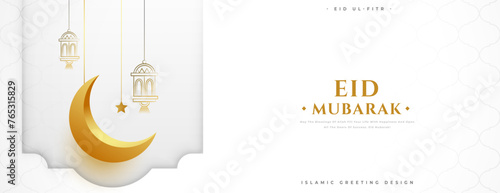 muslim festival eid mubarak banner with 3d crescent design © starlineart