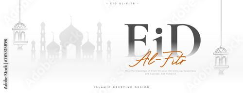 islamic festival eid al fitr wishes banner design photo