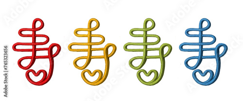 【PNG透過】お祝いの婚礼アイテム　赤・金・緑・青の丸紐の寿文字デザイン