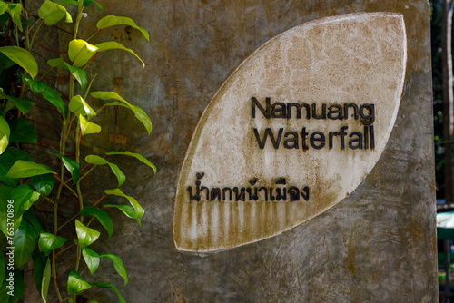 A welcoming sign greets visitors to Namuang Waterfall in Koh Samui, Thailand photo