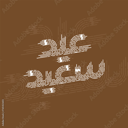 Eid Mubarak Caligraphy for Eid Greetings. Eid Mubarak Typography. Arabic Typography font for greetings, social media, banner, poster etc. (ID: 765423613)