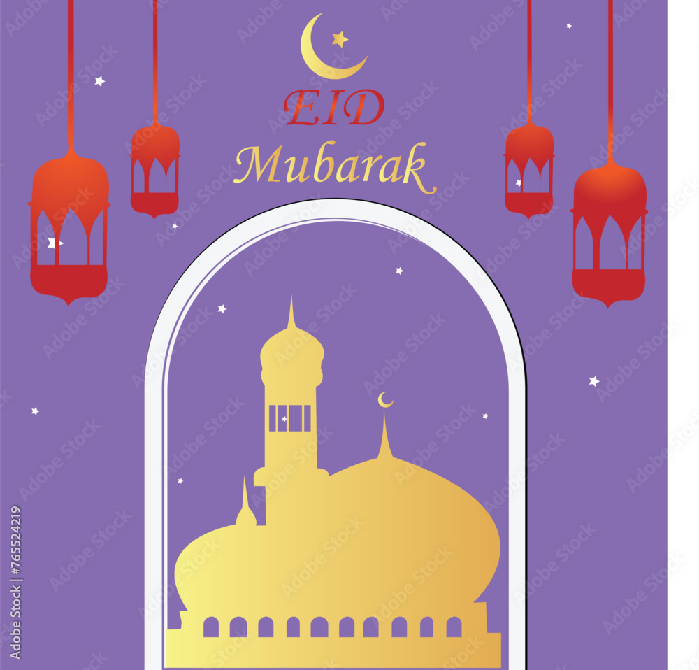 Naklejka premium EID MUBARAK EID UL FITR WITH EID UL ADHA