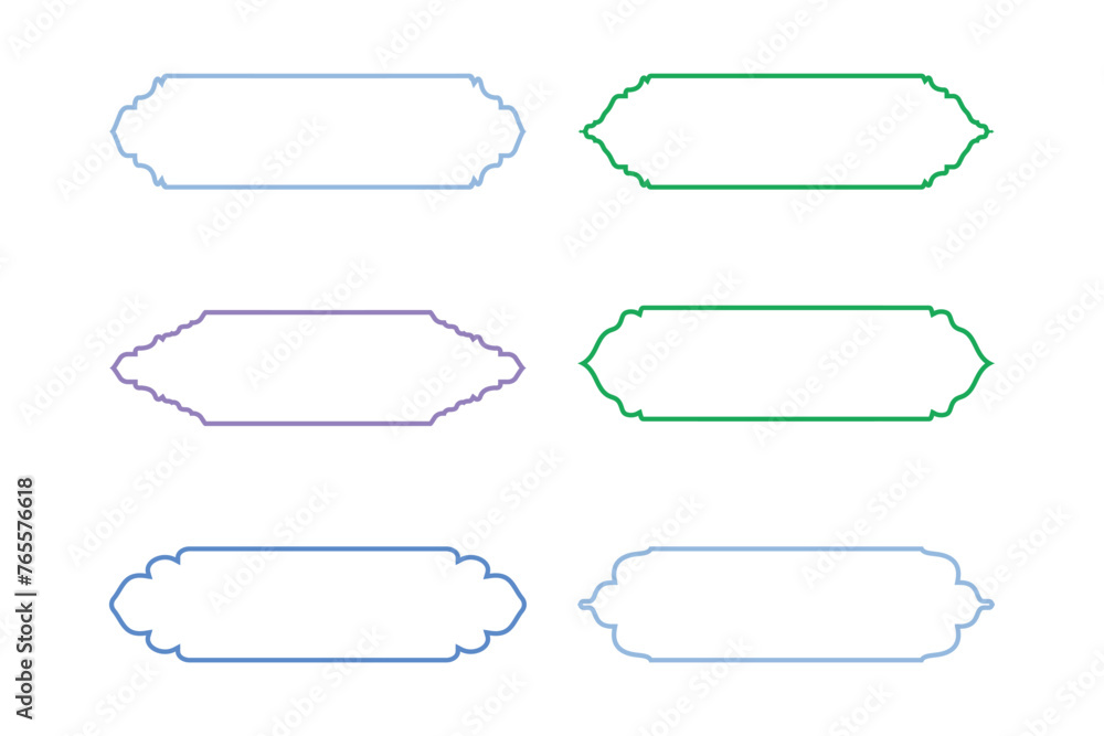 Obraz premium Islamic Label and Name Frame Thin Line- SET 6