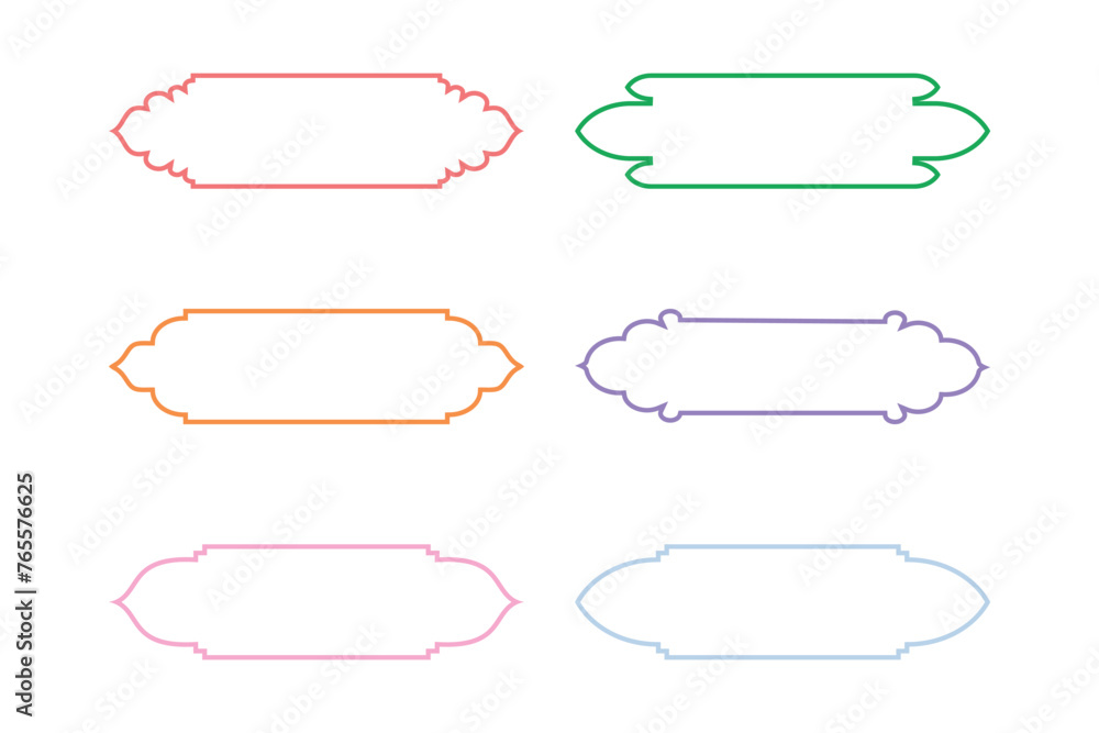 Islamic Label and Name Frame Thin Line- SET 6 Islamic Label and Name Frame Thin Line- SET 6