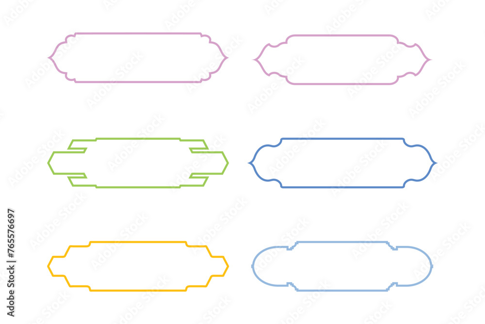 Islamic Label and Name Frame Thin Line- SET 6 Islamic Label and Name Frame Thin Line- SET 6