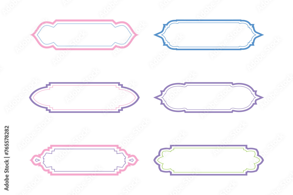 Islamic Label and Name Frame double lines- SET 6 Islamic Label and Name Frame double lines- SET 6