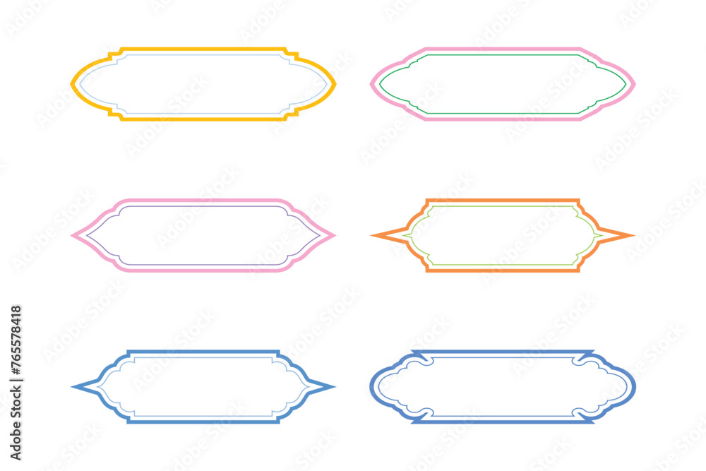Islamic Label and Name Frame double lines- SET 6 Islamic Label and Name Frame double lines- SET 6
