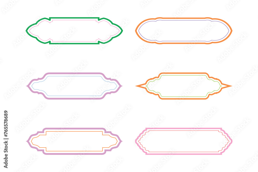 Islamic Label and Name Frame double lines- SET 6 Islamic Label and Name Frame double lines- SET 6