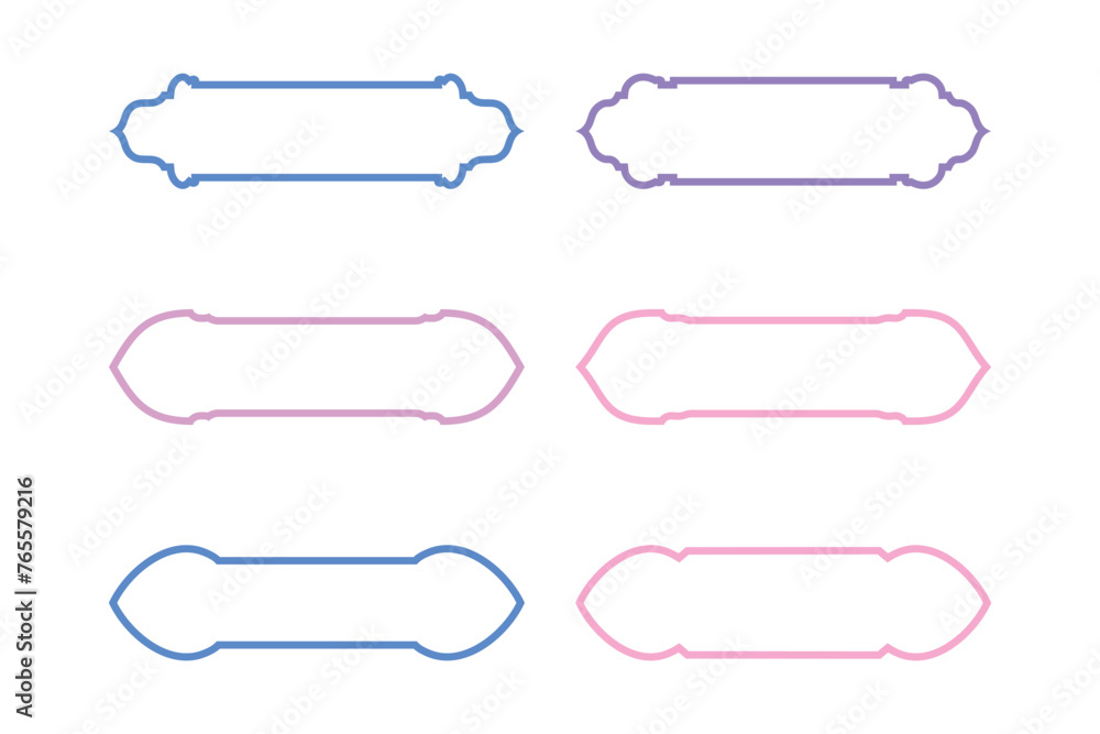 Obraz premium Islamic Label and Name Frame Bold Line- SET 6