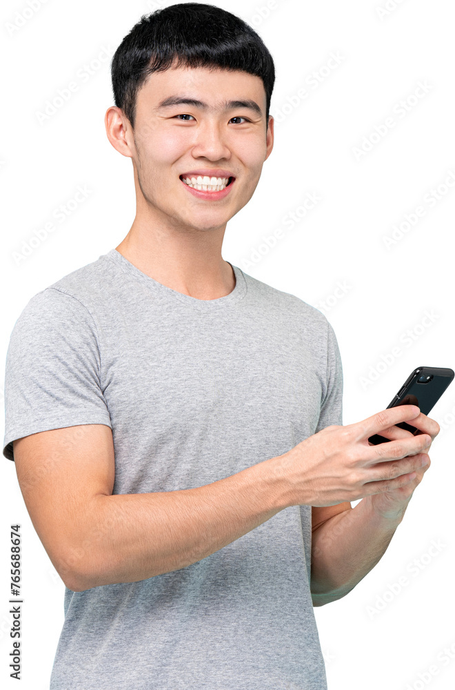Smiling Asian man in casual wear using cellphone PNG file no background Smiling Asian man in casual wear using cellphone PNG file no background