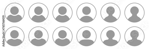 Login user headshot avatar. Person profile flat circle icon. Register mentor placeholder. Neutral gender portrait silhouette. Human empty photo picture.