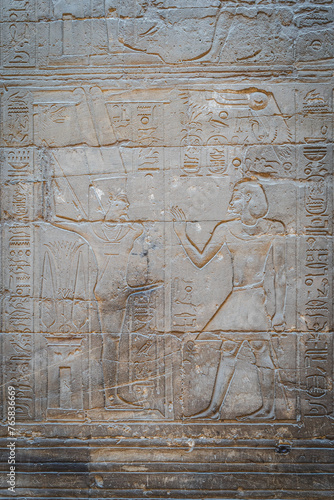 Luxor, Egypt - October 27, 2022. Hieroglyph of god Min (God of male fertility) with the erect penis seen on the Luxor Temple. photo