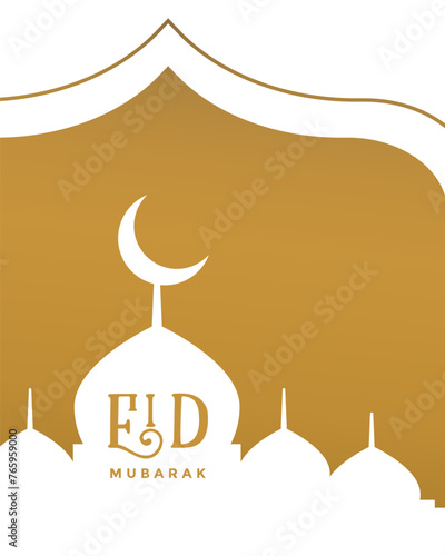 Eid Mubarak wishes banner design. photo