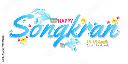 beautiful songkran illustration with gradient color #765966803