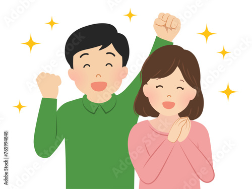 喜ぶ夫婦のベクターイラスト