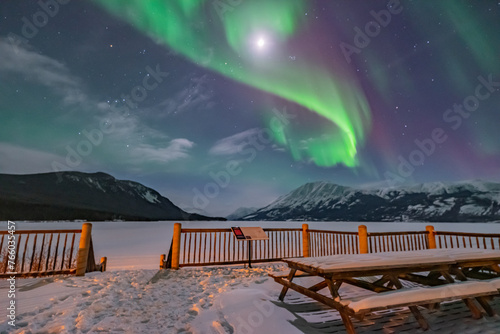 Northern lights aurora seen outside of Whitehorse in Yukon Territory, Canada