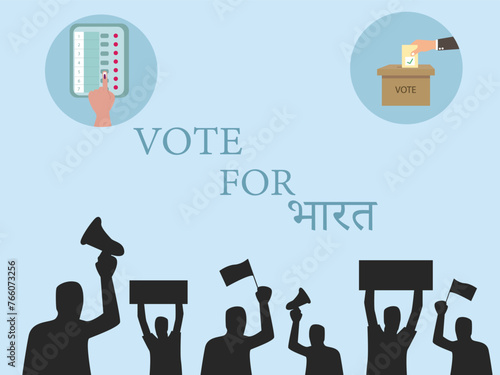 India voting and election concept. Flat vector illustration.