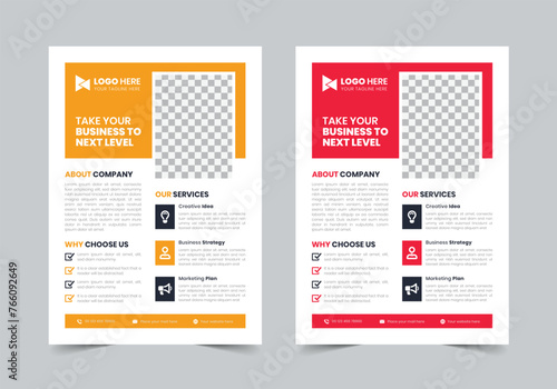 New Business Flyer Template | A4 | Print Ready