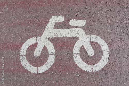 자전거도로 표시