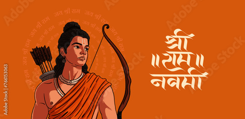 "Shree Ram Navmi" Marathi, Hindi Calligraphy written text means Shree Ram Navmi with Lord Ram vector illustration banner design template 
