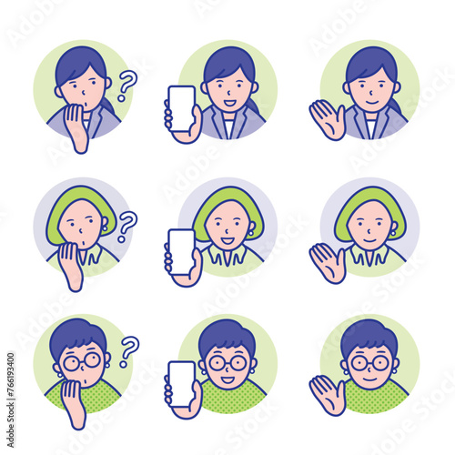 疑問を感じて首をかしげる、スマホを持つ、こちらと手で示す女性の丸いアイコン【セット】