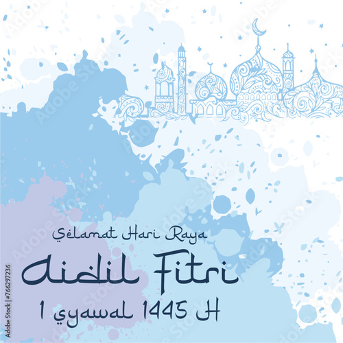 Islamic look with abstract design illustrations, Eid al-Fitr and Kareem Ramadhan