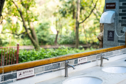 Public toilets in Yuexiu Park, Guangzhou photo